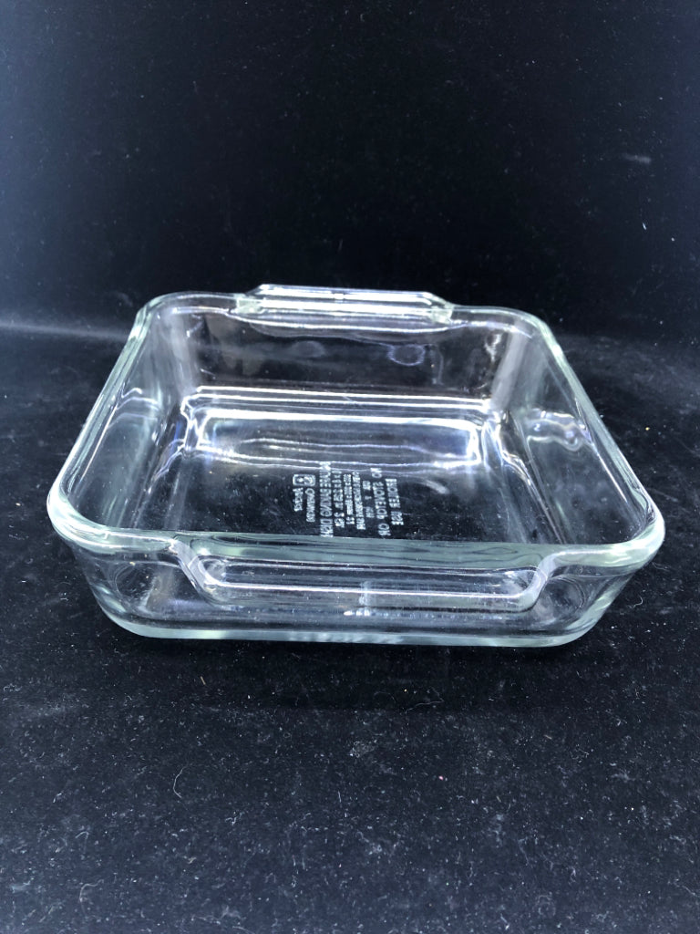 SQUARE GLASS BAKING DISH.