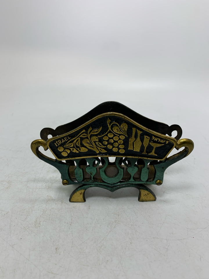BRASS LETTER HOLDER W/ GRAPES & WINE BOTTLES MADE IN ISRAEL.