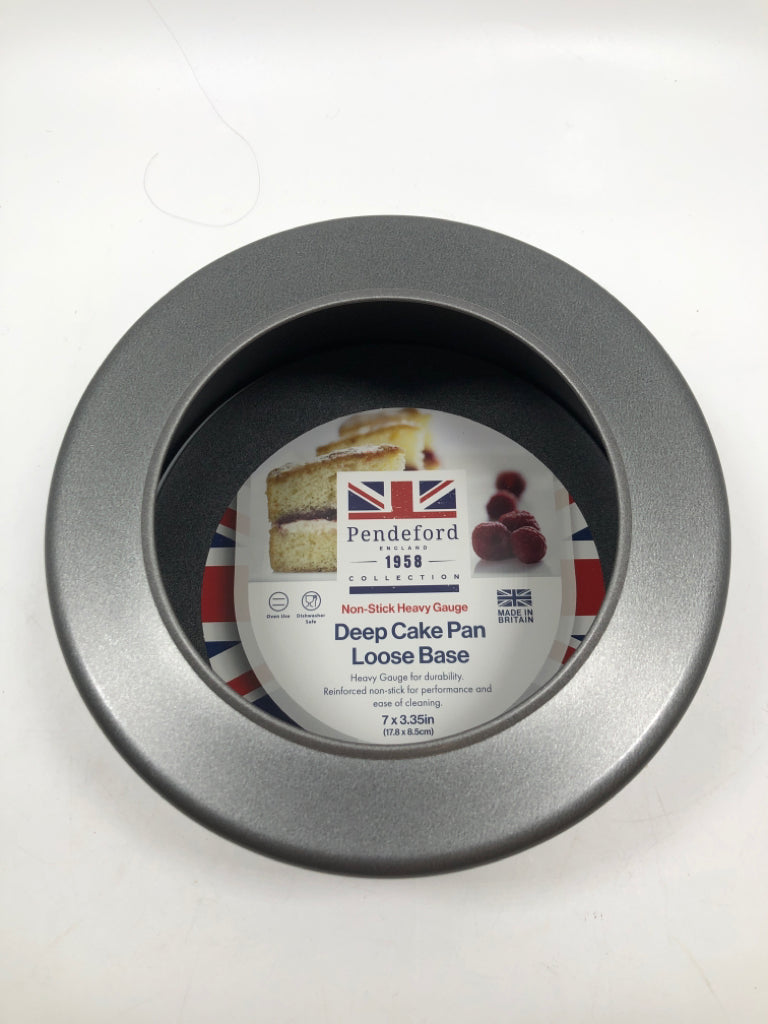 2PC DEEP CAKE PAN.