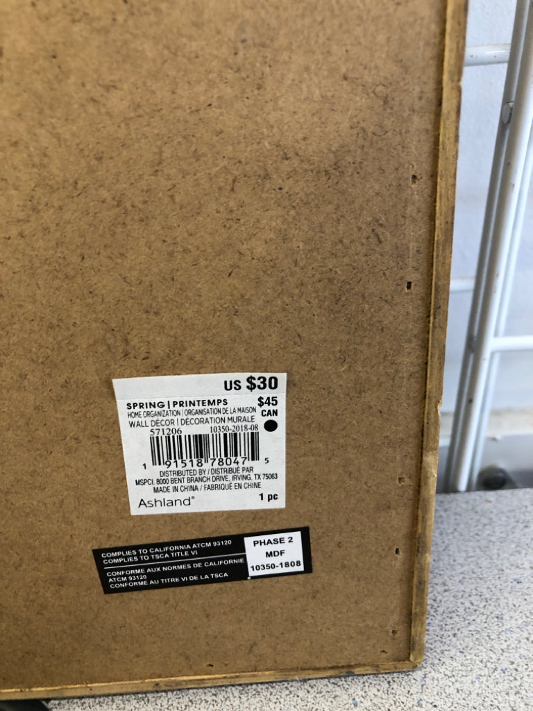 BE KIND RAINBOW IN WOOD FRAME.