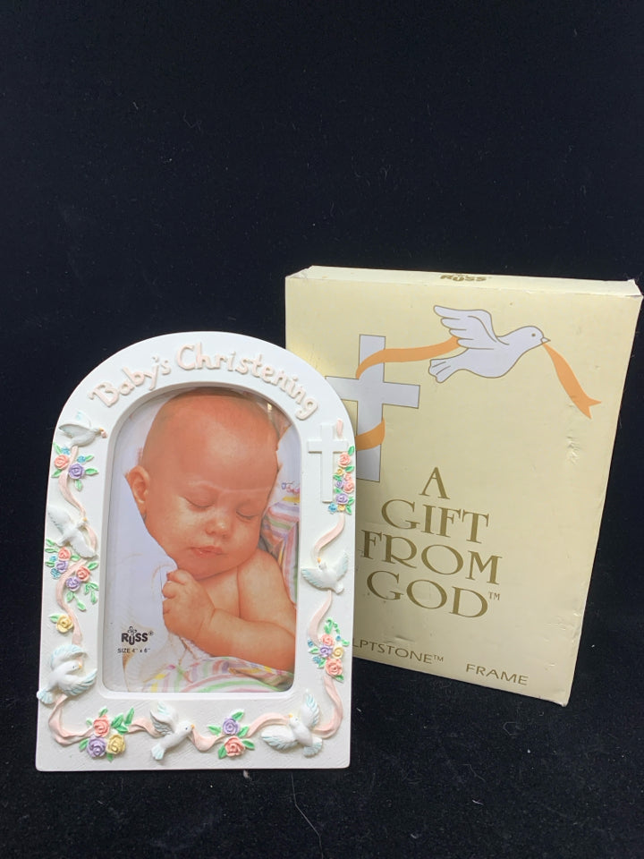 BABY'S CHRISTENING ARCHED PHOTO FRAME.
