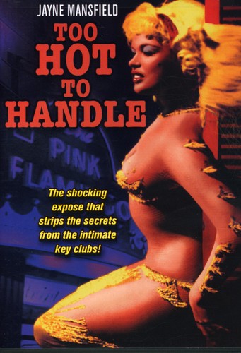 Too Hot to Handle (DVD) Alpha Video Drama -