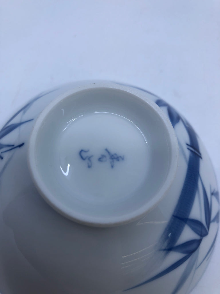 BLUE BAMBOO AND LEAVES BOWL.