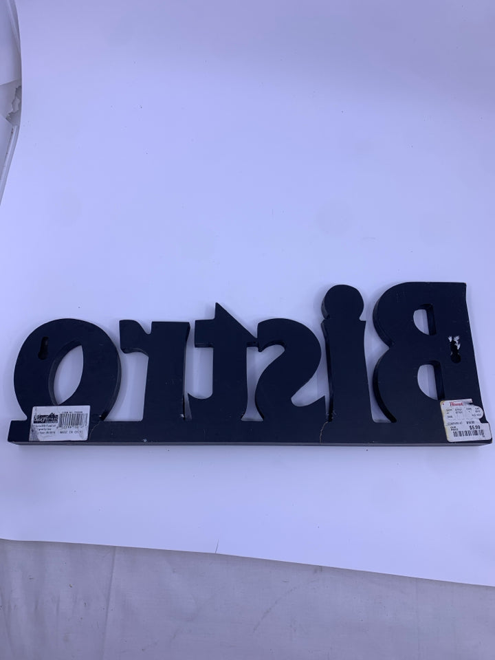 BISTRO WOOD BLOCK SHELF DECOR/WALL HANGING.