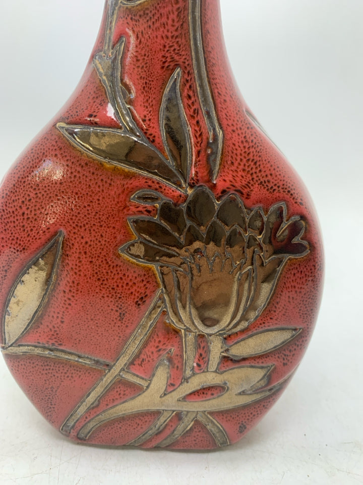 BROWN EMBOSSED FLOWERS VASE.