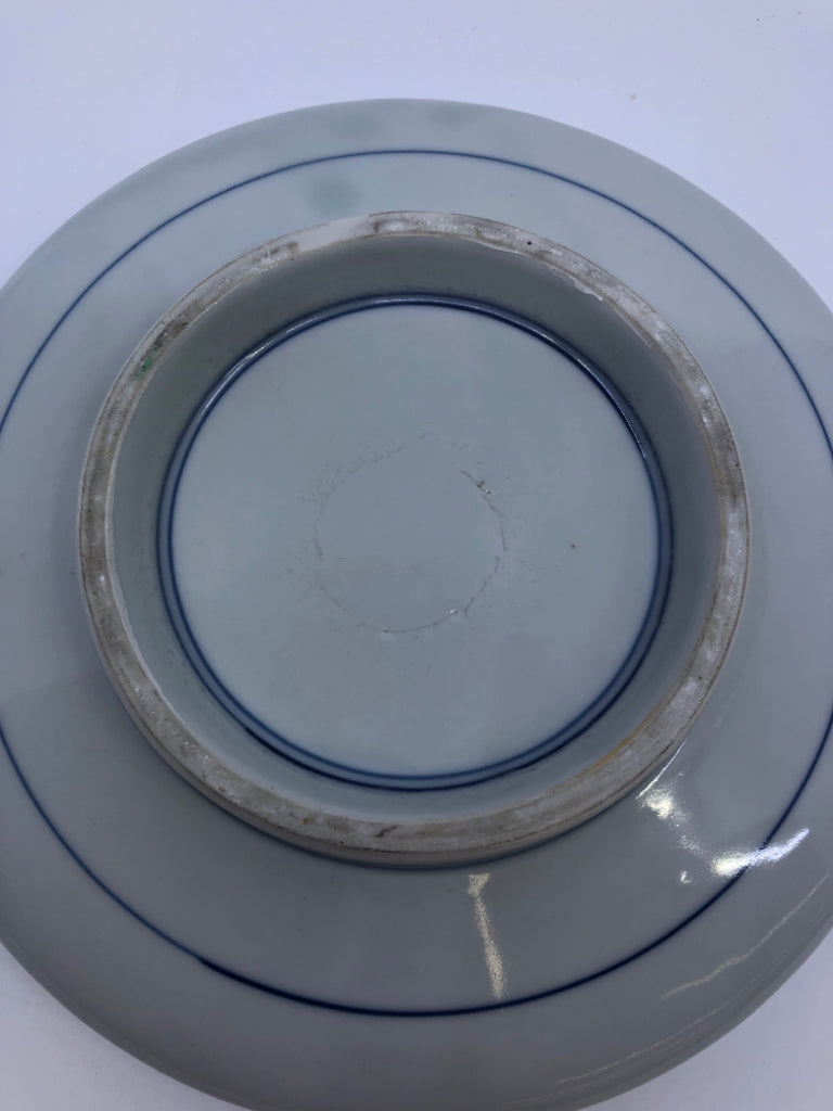 ROUND FOOTED BLUE AND WHITE ASIAN STYLE SERVER.