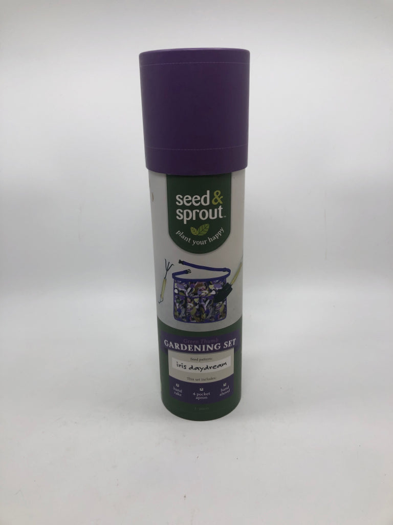 NIP 3PC GARDENING SET.
