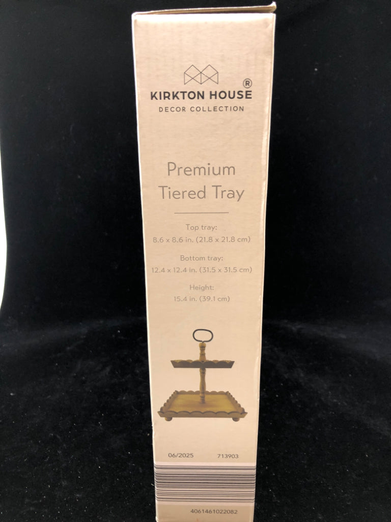 NIB PREMIUM TIERED TRAY W/SCALLOPED EDGES.