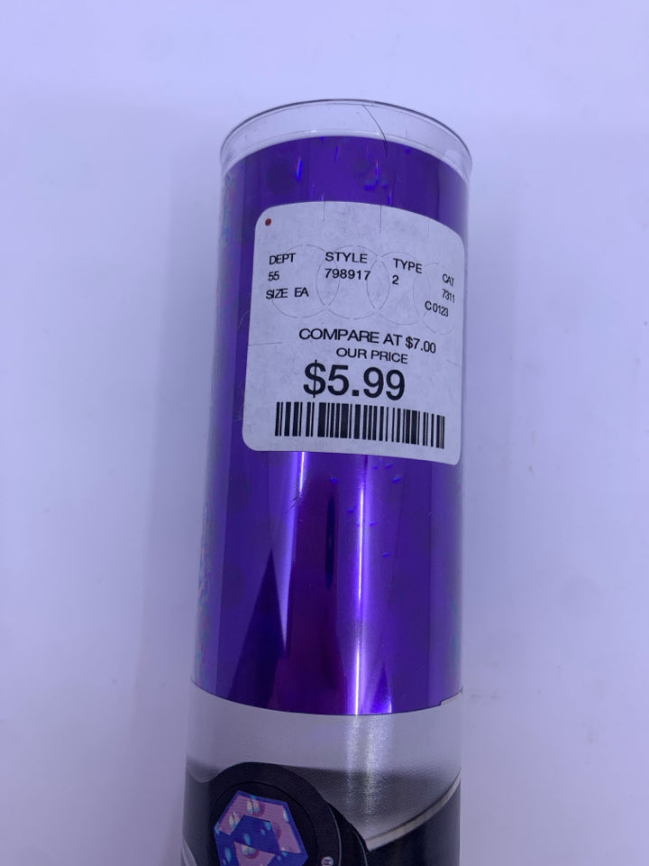 ULTRAVIOLET PERM GLOSSY CRICUT INSERT