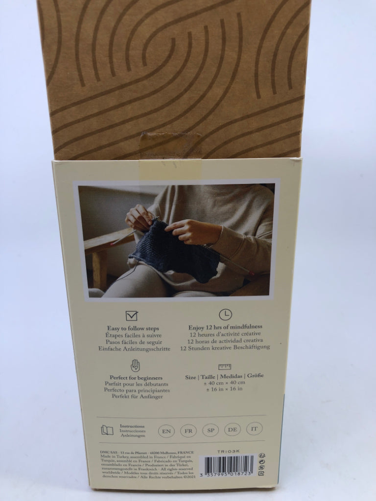 NIB MINDFUL MAKING KNITTING- MEDITATIVE CUSHION.
