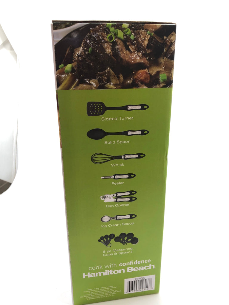 NIB HAMILTON BEACH UTENSILS SET.