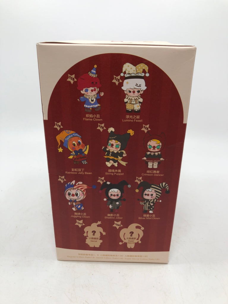 WHY SO SERIOUS POP MART PLUSH PENDANT BLIND BOX.