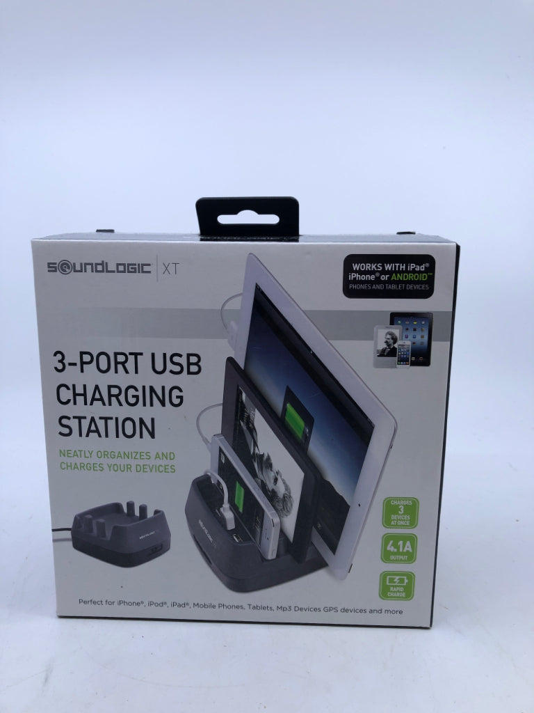 NIB 3 PORT USB CHARGING STATION