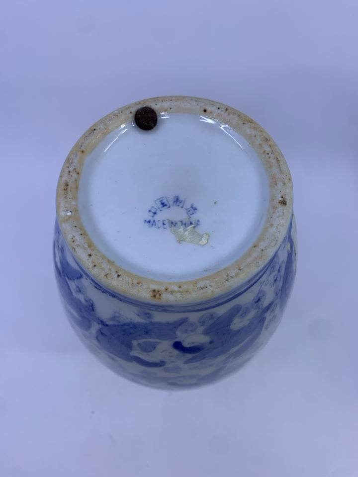 BLUE AND WHITE KOI FISH PATTERN VASE.