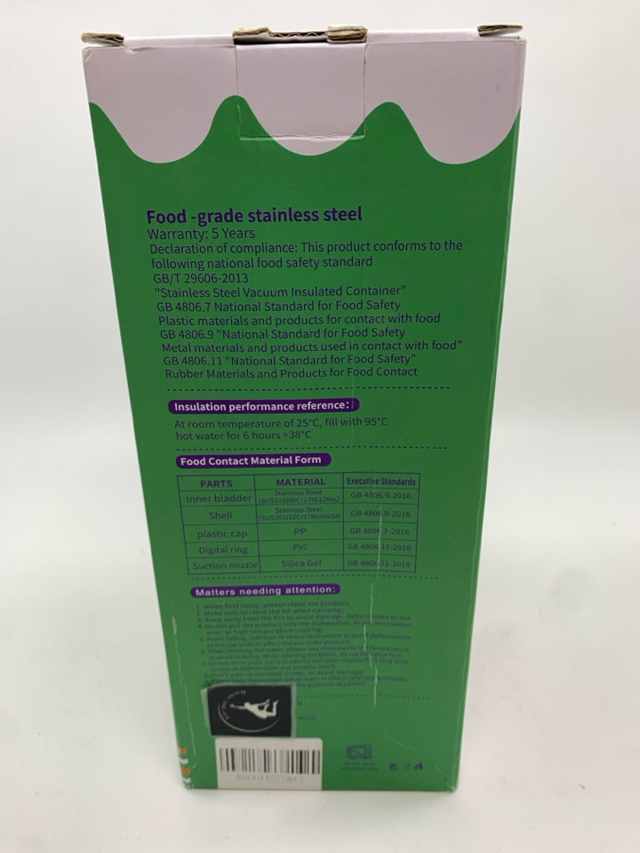 NIB NUMBER THEMED VACUUM CUP.