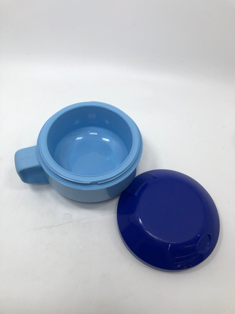 INSULATED SOUP BOWL W/SPOON COMPARTMENT.