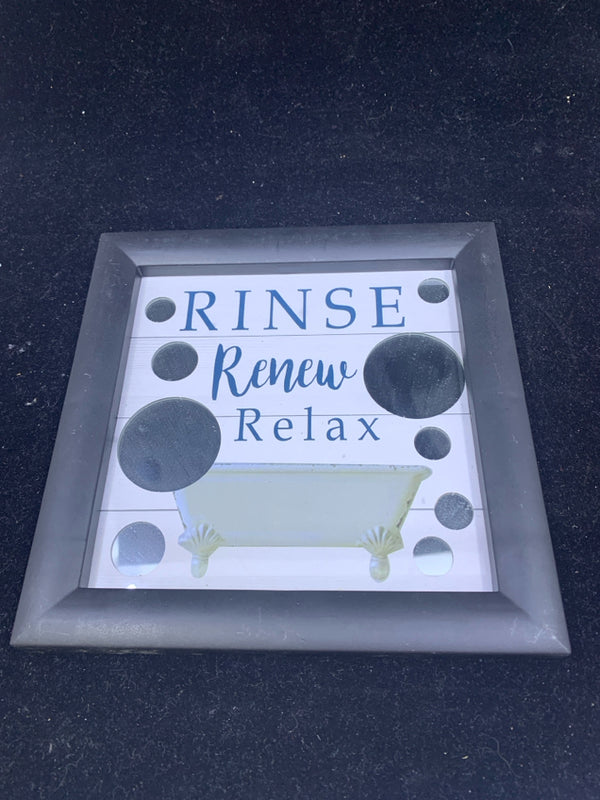 RINSE RENEW RELAX WALL HANGING.