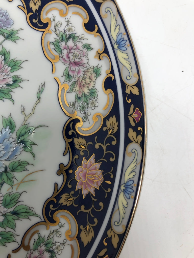PEACOCK AND PEONY PORCELAIN PLATE W/GOLD DETAILS.