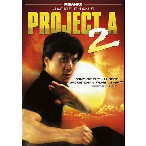 Jackie Chan's Project a II (Widescreen) -