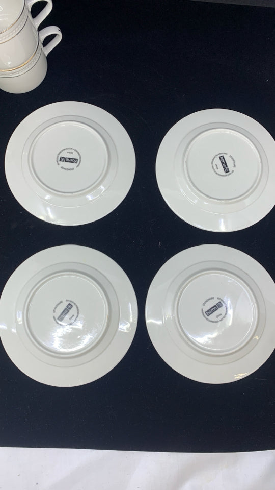 4 CREAM CUPS + SAUCERS- CREAM W/GOLD RIM.