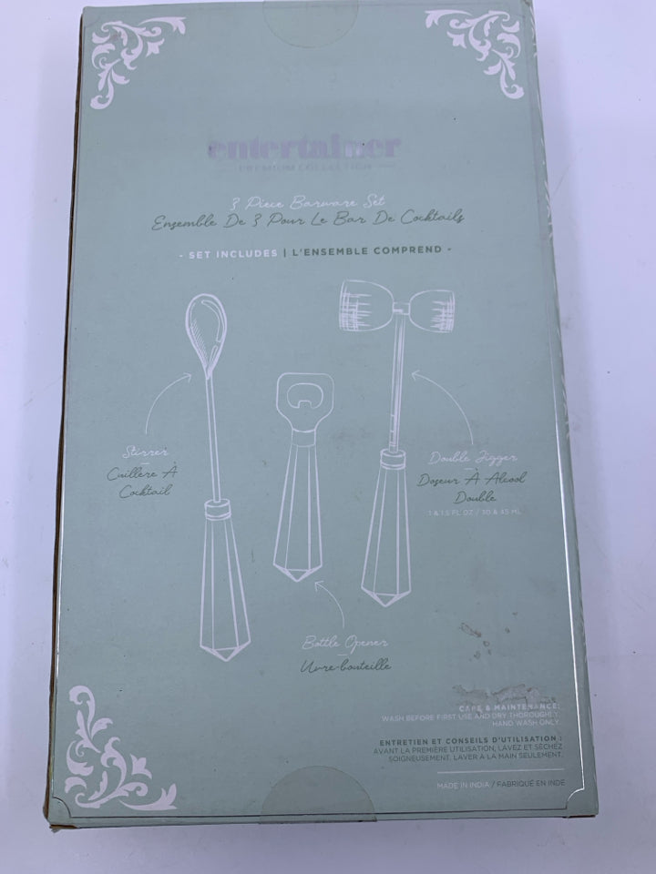 NIB 3 PC BAR WARE SET.