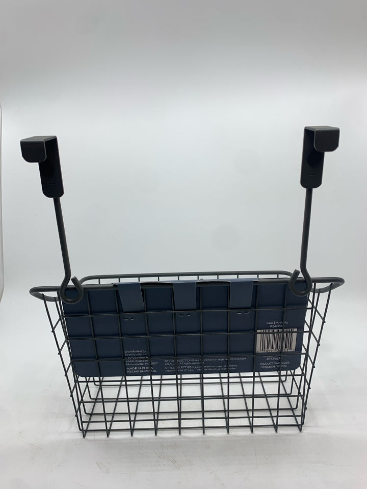 GREY METAL CABINET DOOR BASKET.