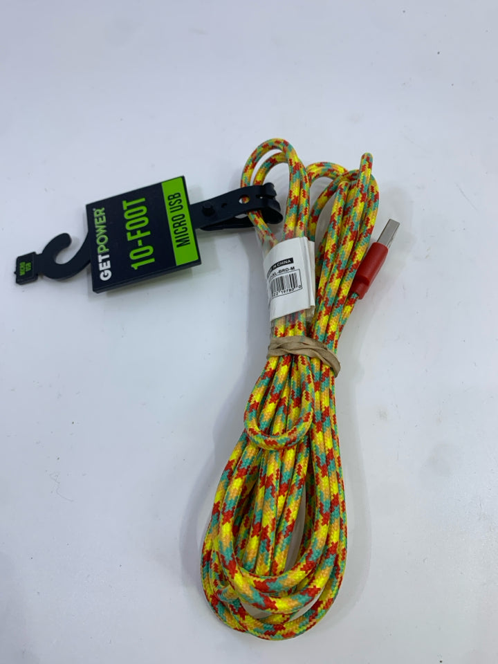 NWT YELLOW & RED 10-FOOT MICRO USB CHARGER.
