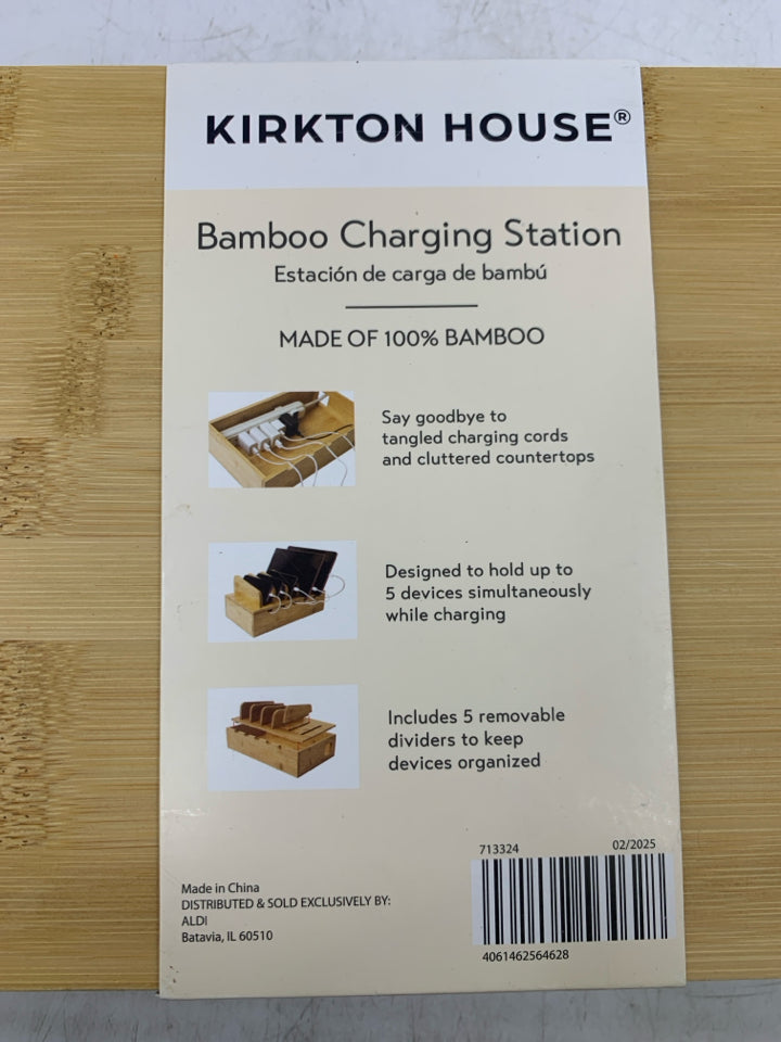 NEW BAMBOO CHARGING STATION.