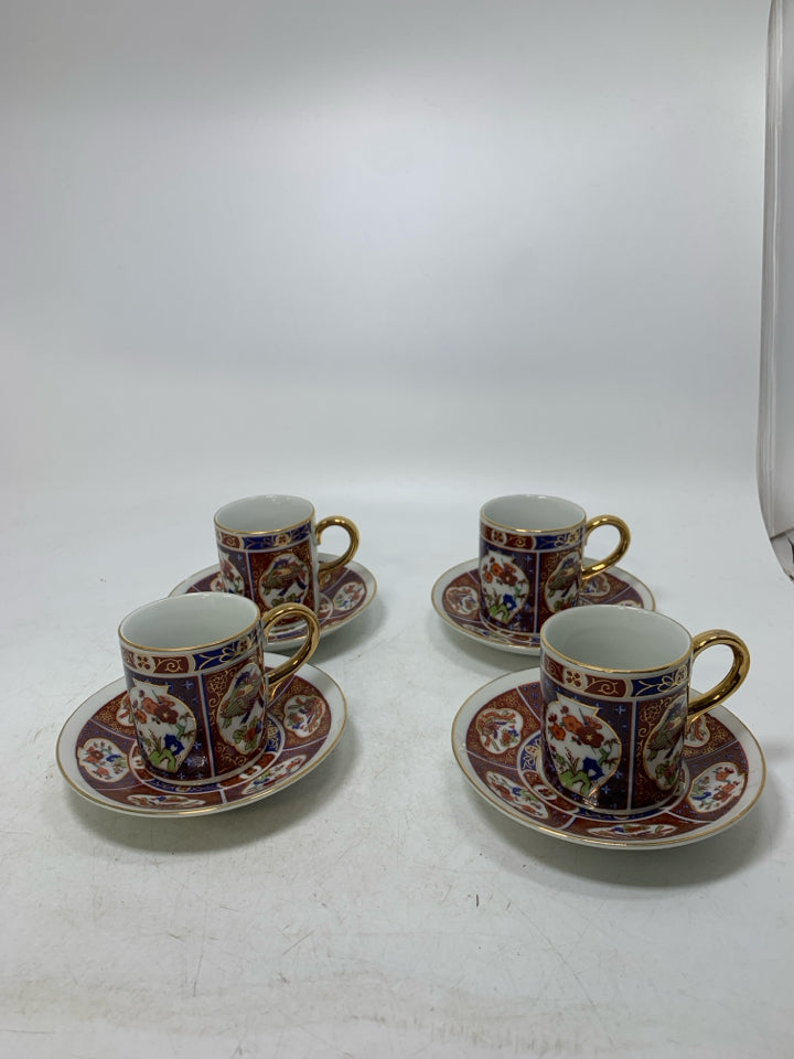 8PC SVC 4 ASIAN STYLE ESPRESSO MUGS W/ SAUCERS.