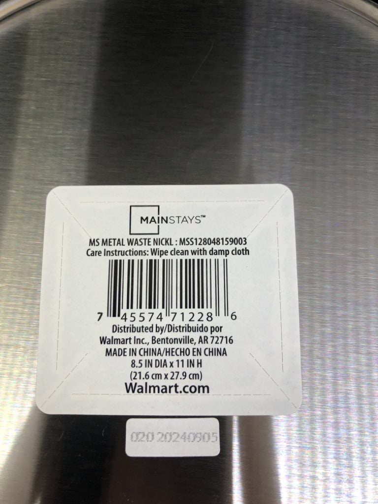 STAINLESS STEEL TRASH BIN.