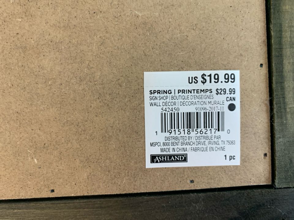 GIVE US THIS DAY WOOD WALL SIGN.