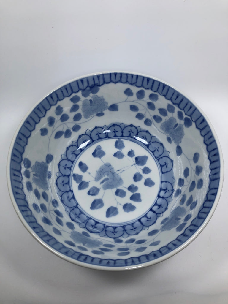 ASIAN BLUE FLORAL CENTERPIECE BOWL.