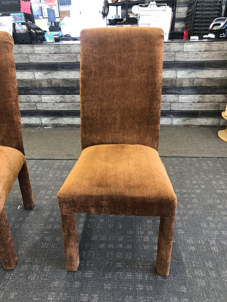 2 BROWN CORDUROY ACCENT CHAIRS.