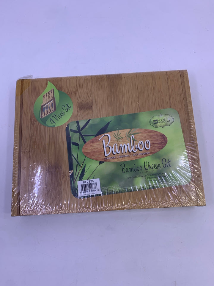 NIP BAMBOO CHEESE SET.
