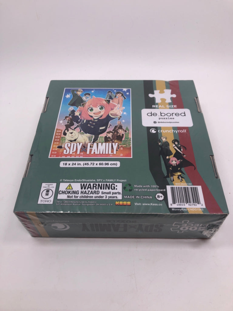 NIB SPY X FAMILY PUZZLE.
