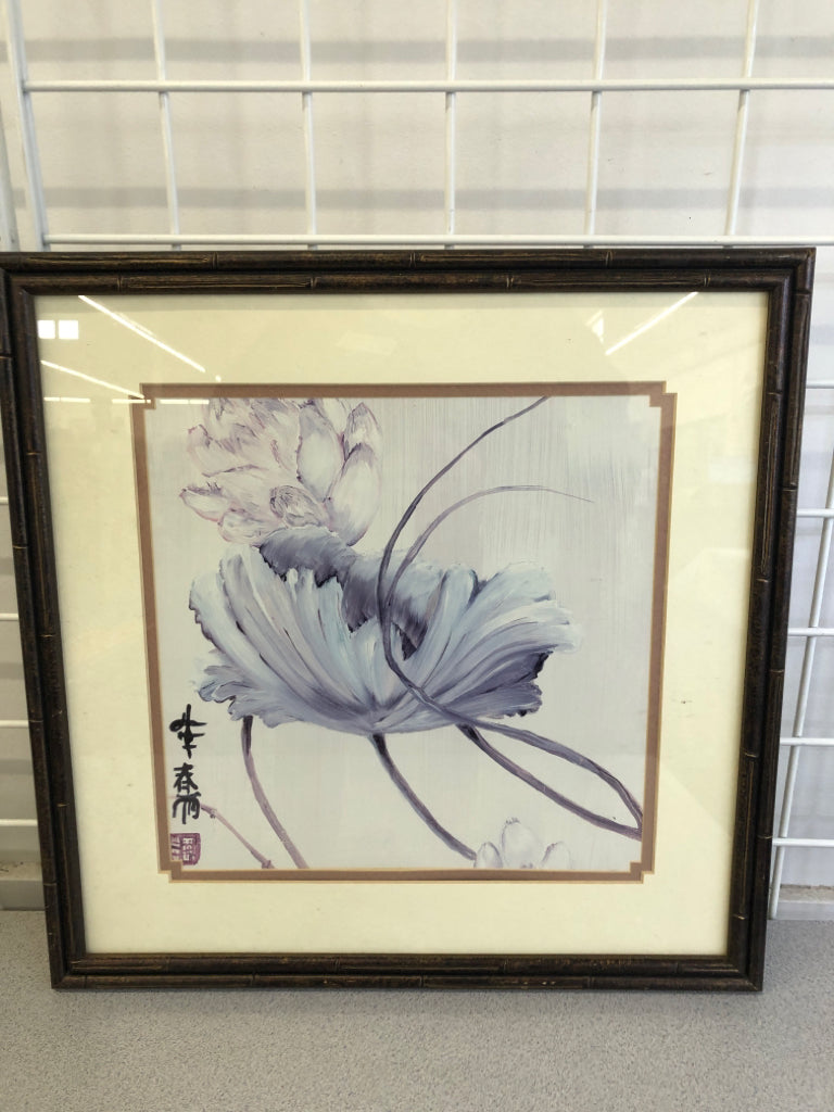 WHITE FLOWER- FAUX BAMBOO FRAME.