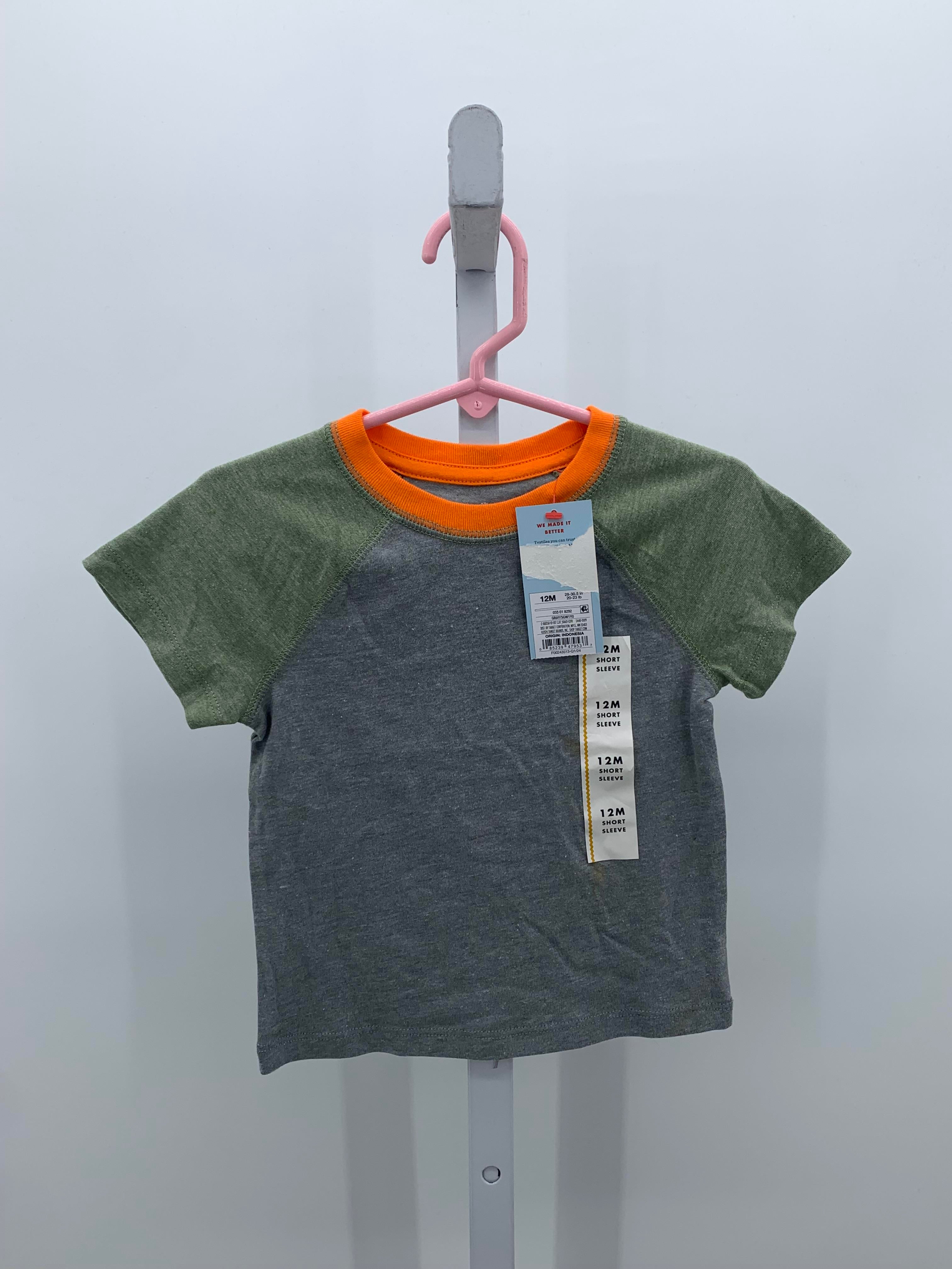 NEW GREEN KNIT TEE