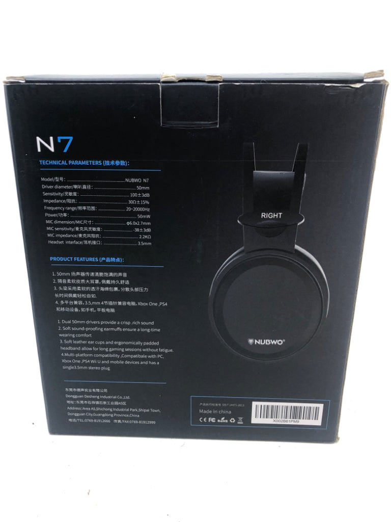NIB NUBWO N7 GAMING HEADPHONES.