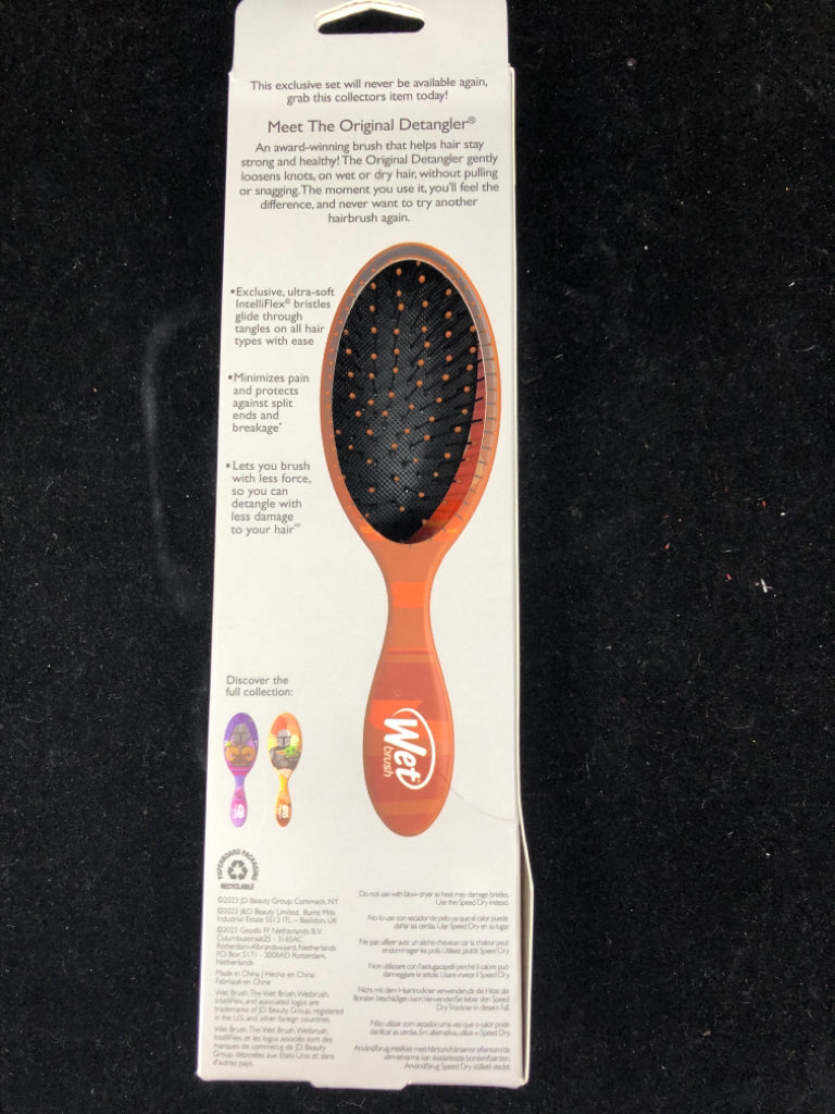 NIB MANDALORIAN BRUSH.