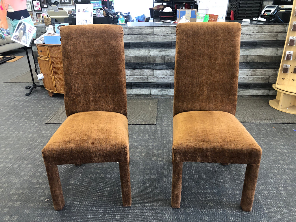 2 BROWN CORDUROY ACCENT CHAIRS.