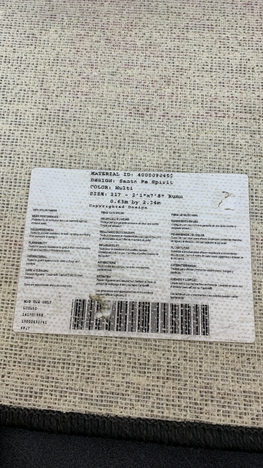 RED & GOLD SANTA FE SPIRIT RUG.