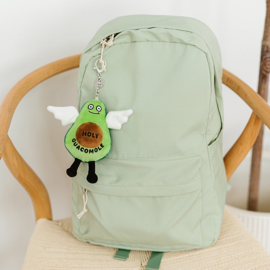 New Guacamole Avocado Plush Bag Charm Keychain