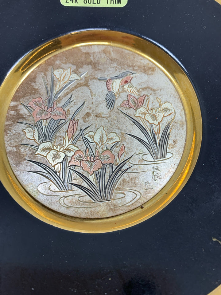 VTG CHOKIN BIRD AND FLOWER GOLD RIMMED ASIAN STYLE PLATE.