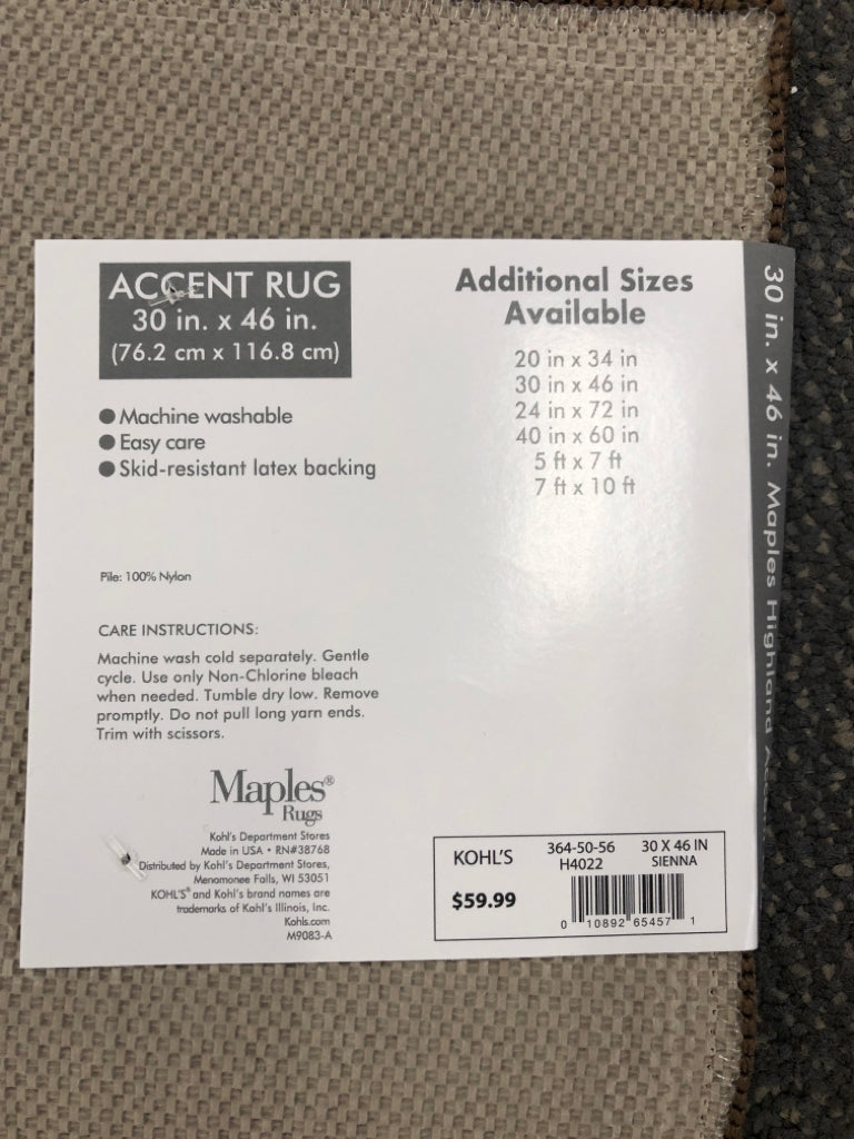 MAPLES HIGHLAND ACCENT RUG TAN & RED W/BROWN BORDER & THIN BRANCHES.