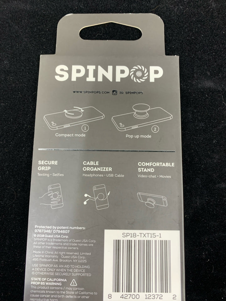 NIP POP SOCKET CHEETAH PRINT.