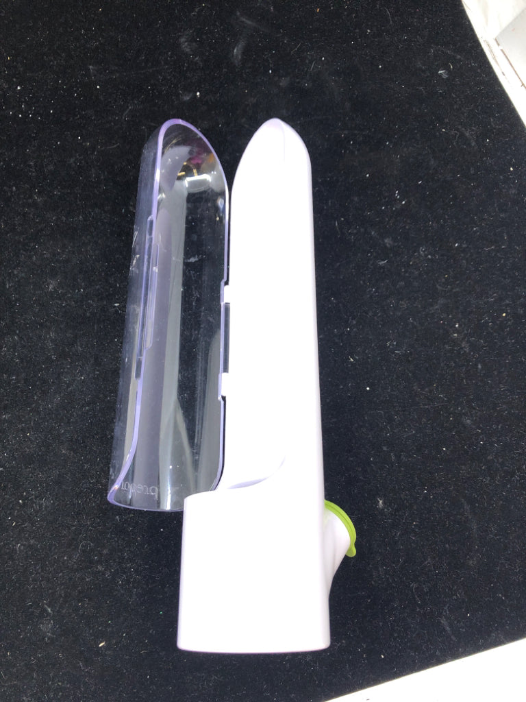 WHITE PLASTIC HERB SAVER.