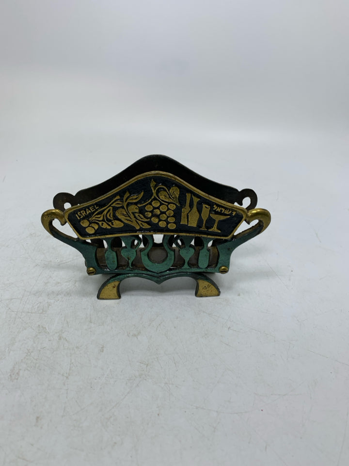 BRASS LETTER HOLDER W/ GRAPES & WINE BOTTLES MADE IN ISRAEL.