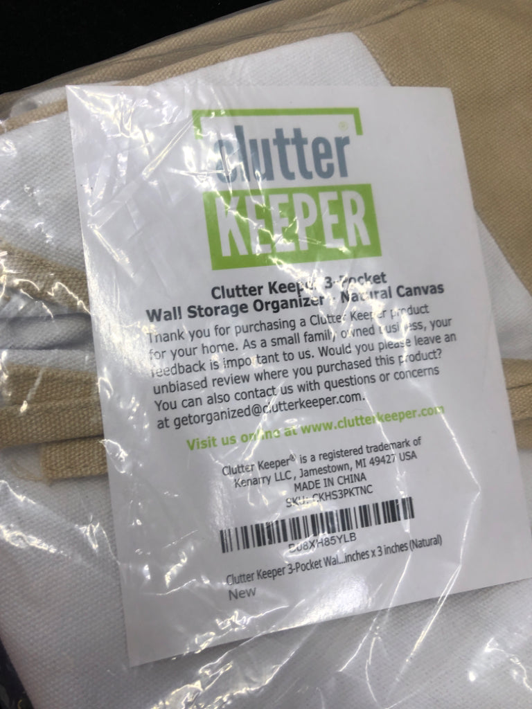 NIP CLUTTER KEEPER WALL STORAGE ORGANIZER