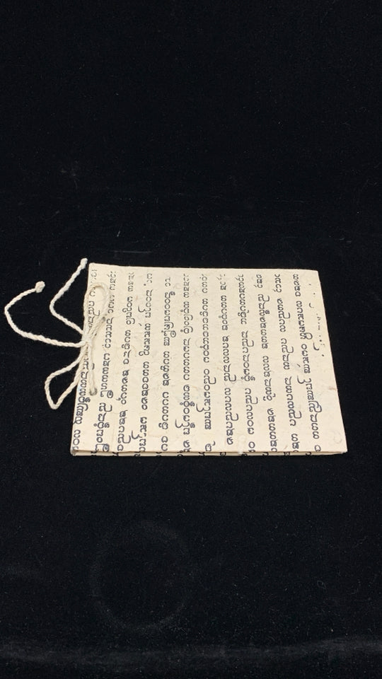 JAVANESE SCRIPT PAPYRUS NOTEBOOK.