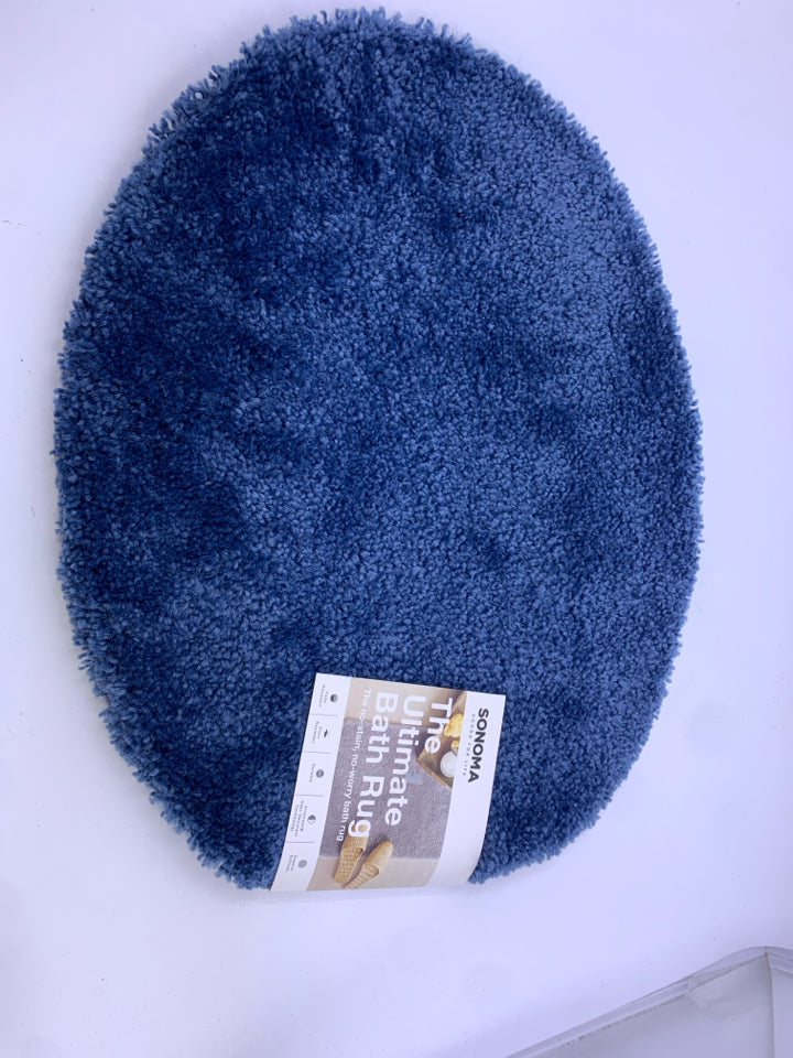 NIP SONOMA BATH LID COVER.